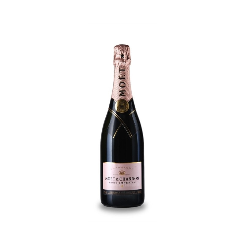 1円~☆MOET&CHANDON ROSE IMOERIAL モエ エ シャンドン ロゼ シャンパン 750ml 2本まとめて ピンク(管124149/80)同梱不可/自己紹介文必読★ 1円～ 未開封 MOET\u0026CHANDON モエ・エ・シャンドン ROSE IMPERIAL ロゼ