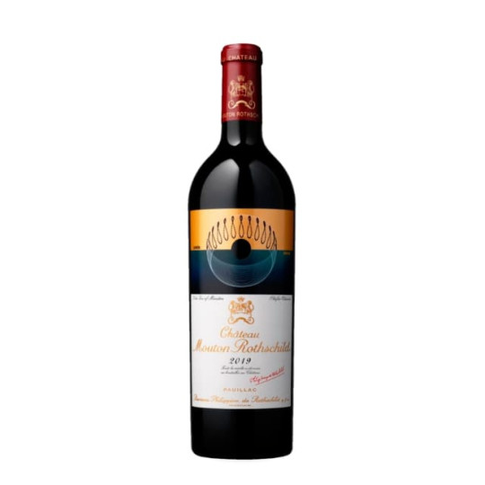 Château Mouton Rothschild 2024, 2022, 2021 and 2019 | Decántalo