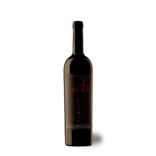 Ànima Negra AN Magnum 2023